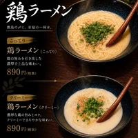 画像392